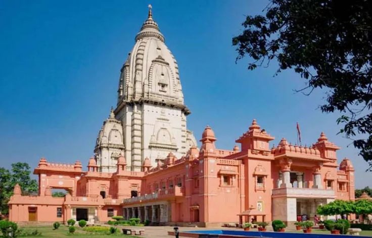 Kashi Vishwanath Temple